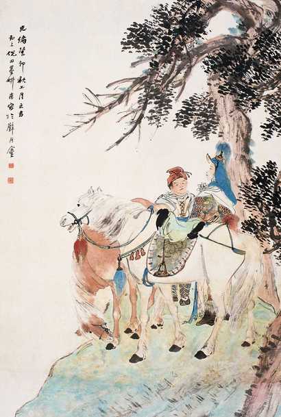 倪田 癸卯（1903年）作 人物 立轴